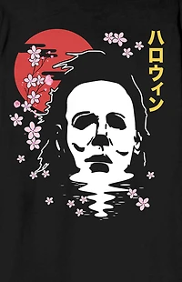 John Carpenter's Halloween T-Shirt