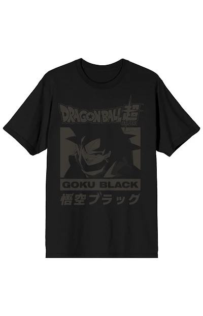 Dragon Ball Z Super Goku Black T-Shirt