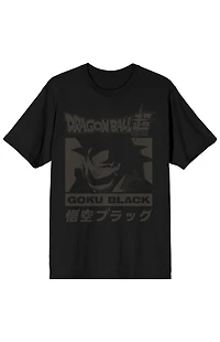 Dragon Ball Z Super Goku Black T-Shirt