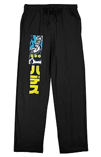 Disney Villains Hades Pajama Pants