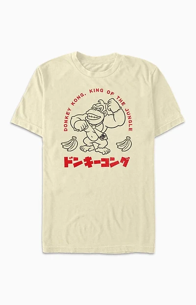 Donkey Kong Jungle King T-Shirt