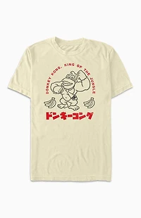 Donkey Kong Jungle King T-Shirt