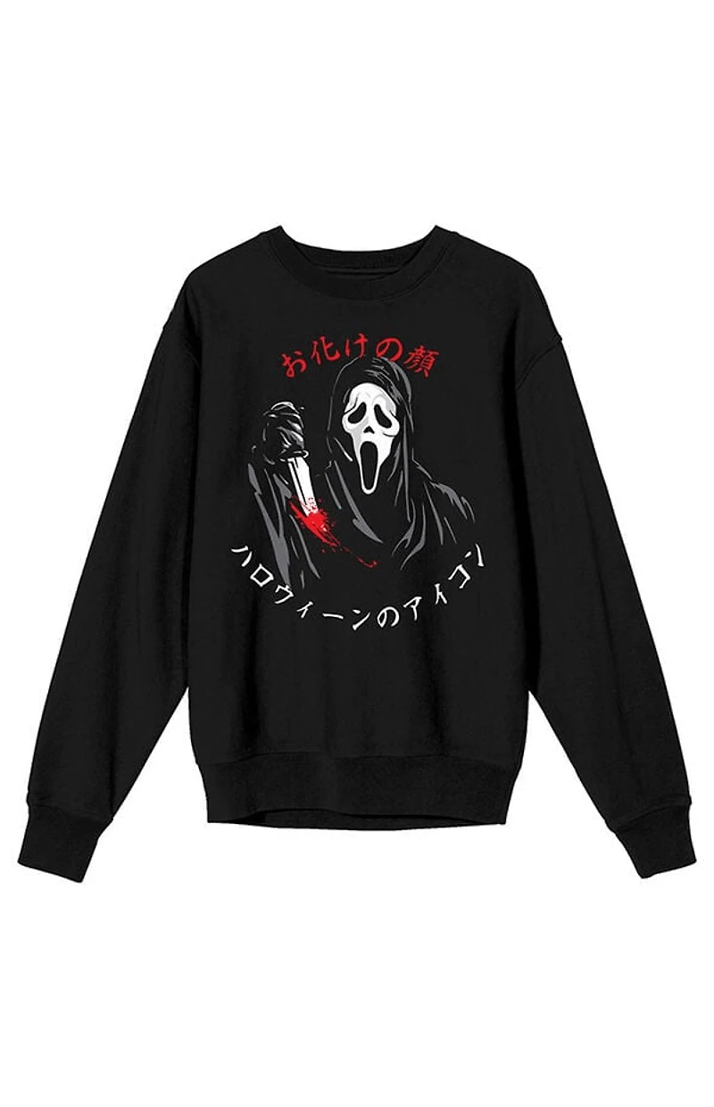 Ghostface Kanji Crew Neck Sweatshirt
