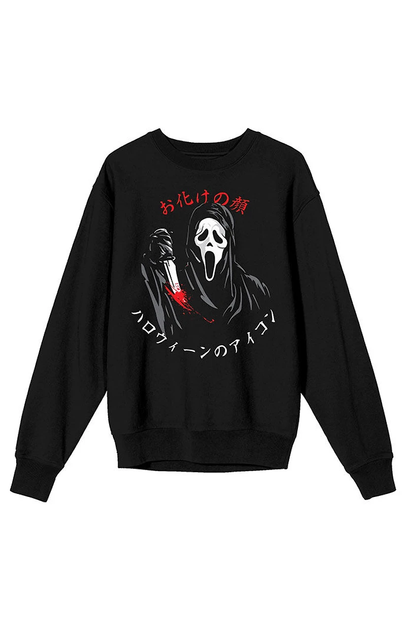 Ghostface Kanji Crew Neck Sweatshirt
