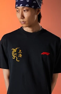 Formula 1 x Pacsun Chinese Grand Prix Shanghai Seal Of Fortune T-Shirt