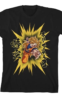 Kids Dragon Ball Super Goku T-Shirt