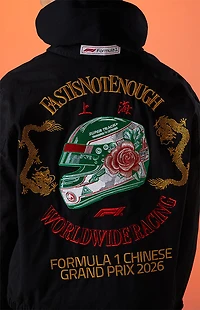 Formula 1 x Pacsun Chinese Grand Prix Shanghai Year Of Speed Blouson Jacket