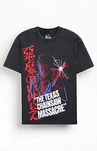Texas Chainsaw Massacre T-Shirt