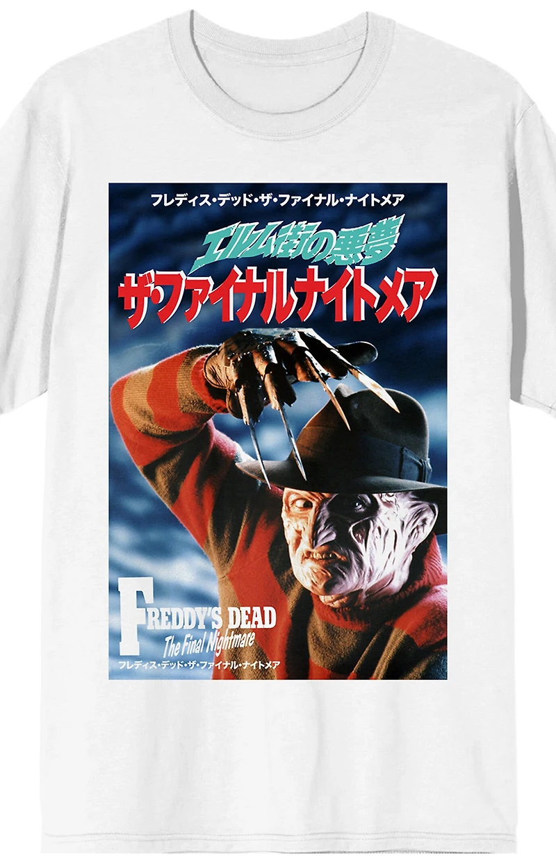 Freddy's Dead The Final Nightmare On Elm Street T-Shirt