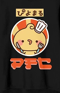 Piyomaru Chef Art Crew Neck Sweatshirt