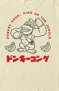 Donkey Kong Jungle King T-Shirt