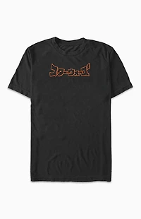 Manga Star Wars T-Shirt