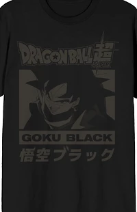 Dragon Ball Z Super Goku Black T-Shirt