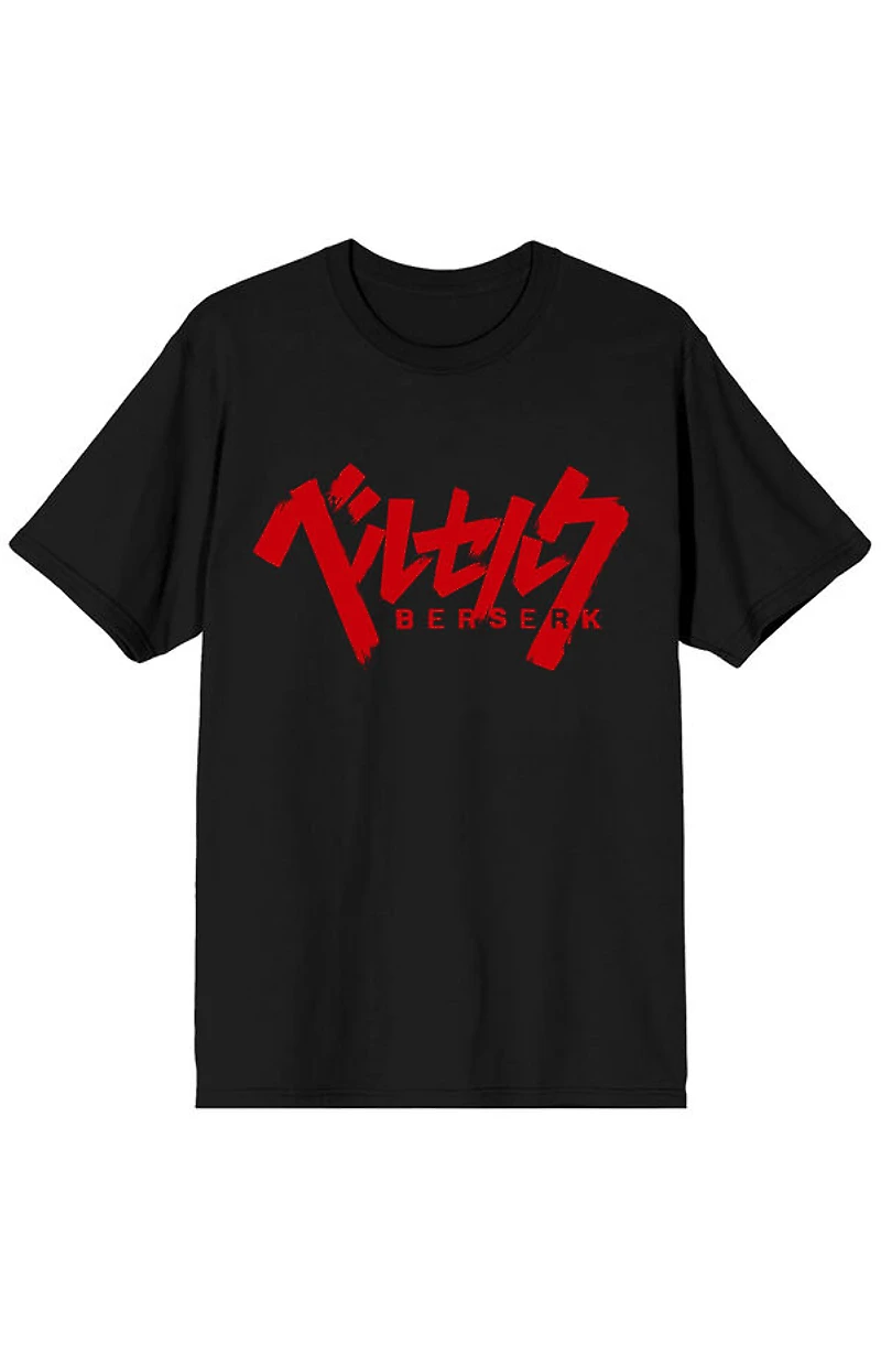 Berserk Manga Title Logo T-Shirt
