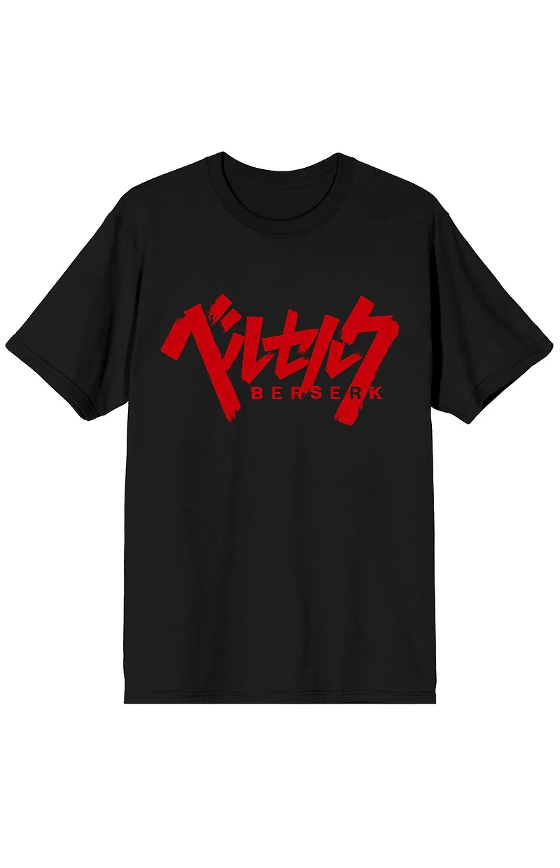 Berserk Manga Title Logo T-Shirt