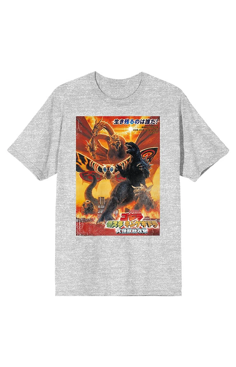 Godzilla T-Shirt