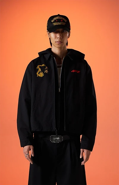 Formula 1 x Pacsun Chinese Grand Prix Shanghai Year Of Speed Blouson Jacket