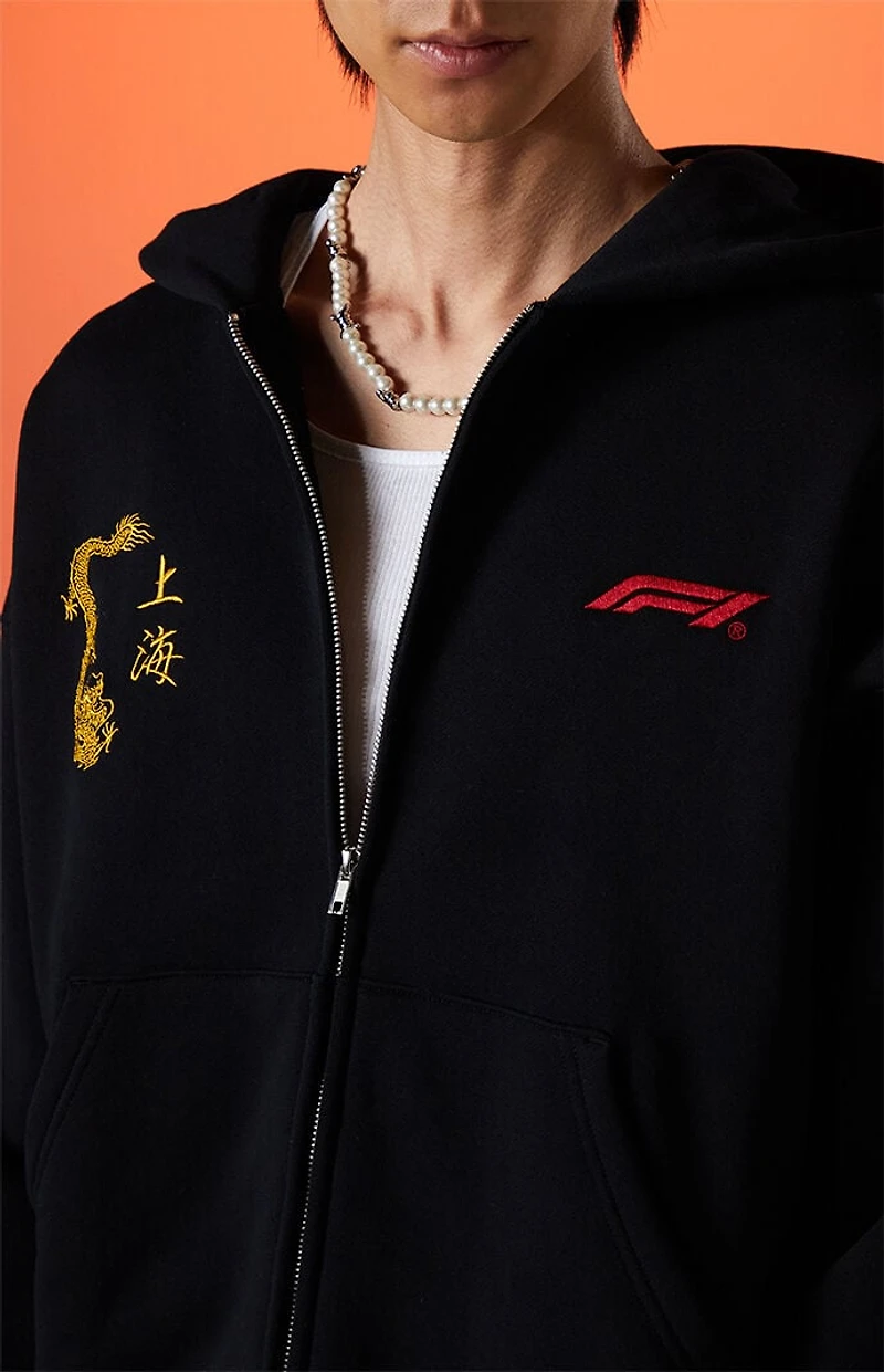 Formula 1 x Pacsun Chinese Grand Prix Shanghai Year Of Speed Full Zip Hoodie