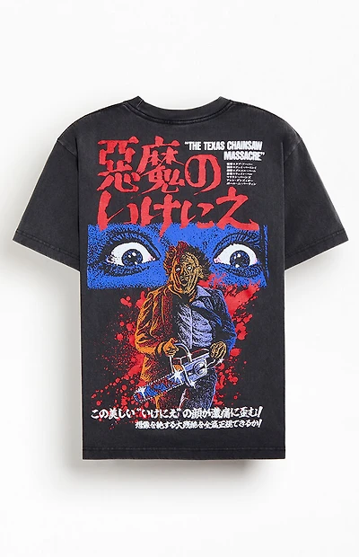 Texas Chainsaw Massacre T-Shirt