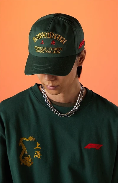 Formula 1 x Pacsun Shanghai Year Of Speed Snapback Hat