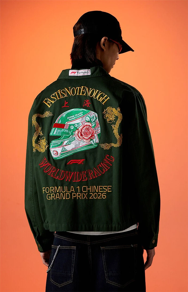 Formula 1 x Pacsun Shanghai Year Of Speed Blouson Jacket