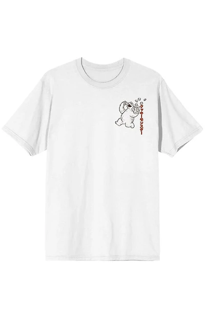 Sesame Street Cookie Monster T-Shirt
