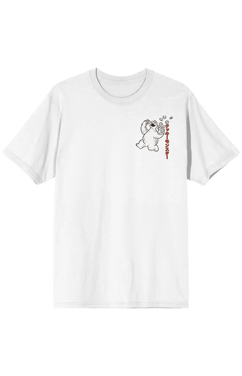 Sesame Street Cookie Monster T-Shirt