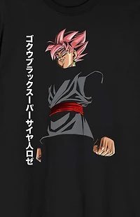 Dragon Ball Z Super Goku T-Shirt