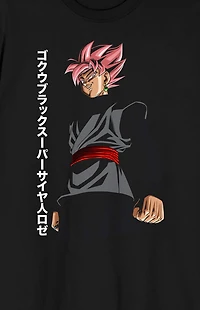 Dragon Ball Z Super Goku T-Shirt