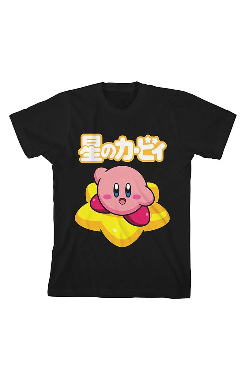 Kids Kirby With Star T-Shirt