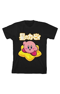 Kids Kirby With Star T-Shirt
