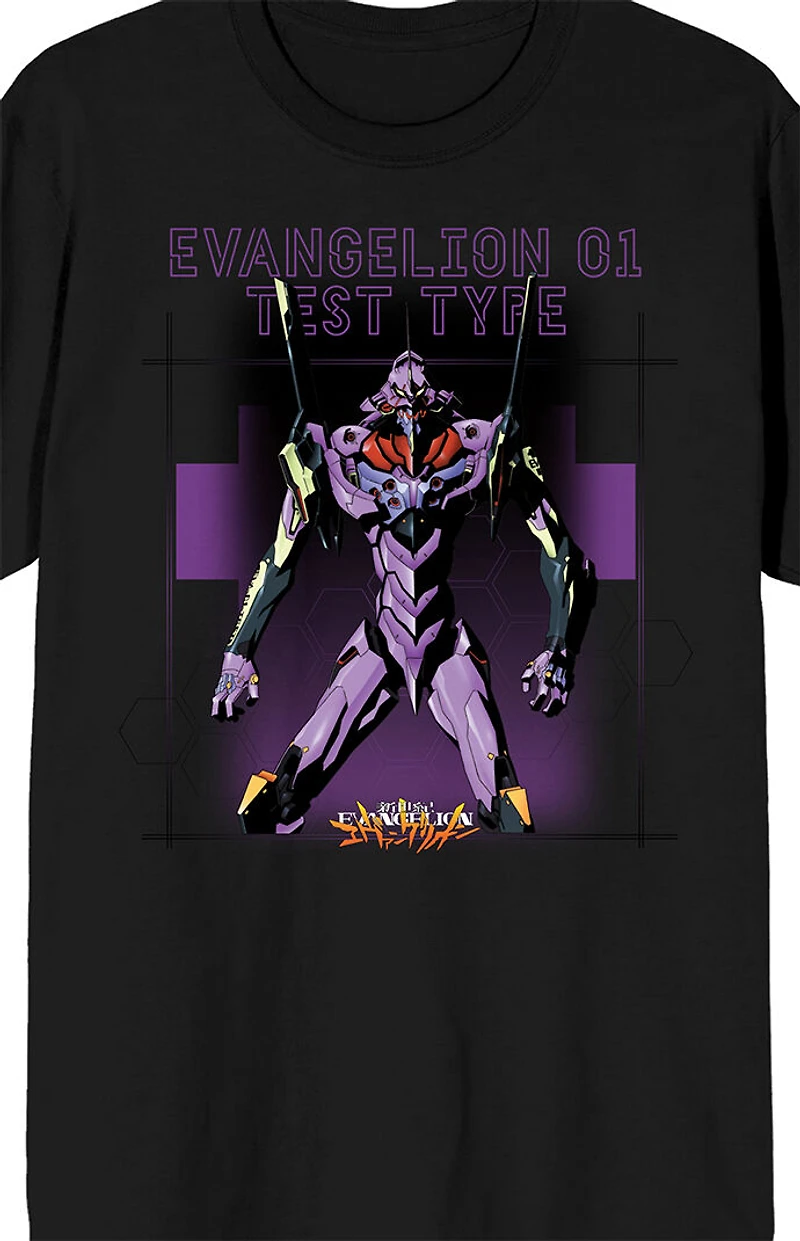 Neon Genesis Evangelion T-Shirt