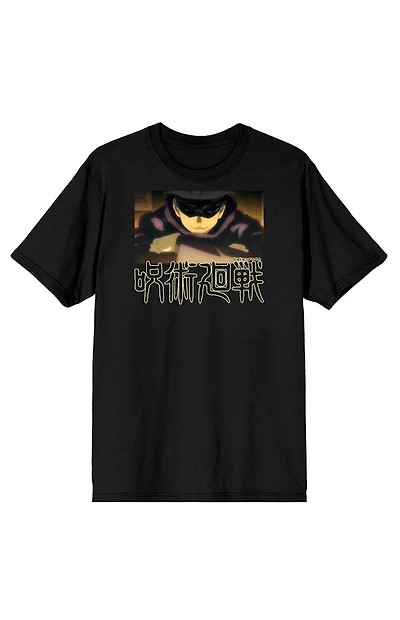 Jujutsu Kaisen Sotoru T-Shirt