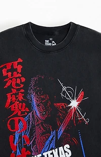 Texas Chainsaw Massacre T-Shirt
