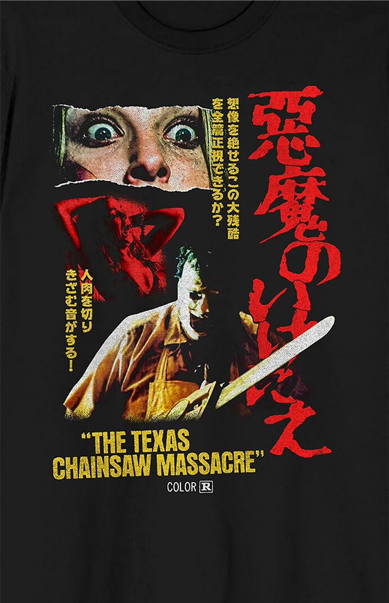 Texas Chainsaw Massacre Poster T-Shirt