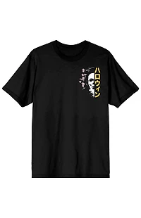 John Carpenter's Halloween T-Shirt