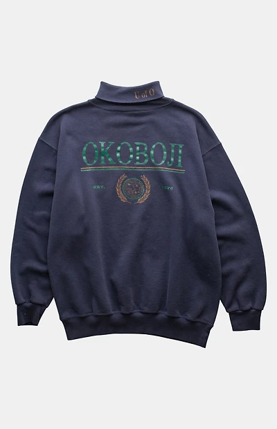 PS VINTAGE '90s Okoboji Sweatshirt