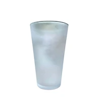 Charleston Collage Frosted Pint Glass