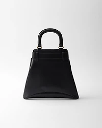 Prada Carey medium leather bag