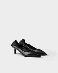 Leather pumps