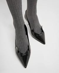 Two-tone brushed leather pumps