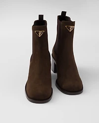 Suede booties