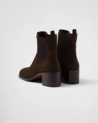 Suede booties