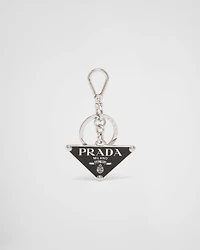 Metal keychain