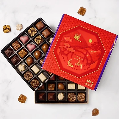Lunar New Year Gift Box, 50 pc