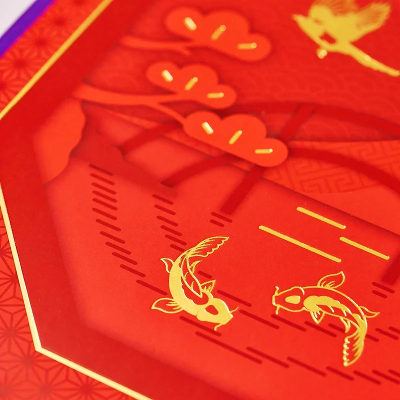 Lunar New Year Gift Box, 50 pc