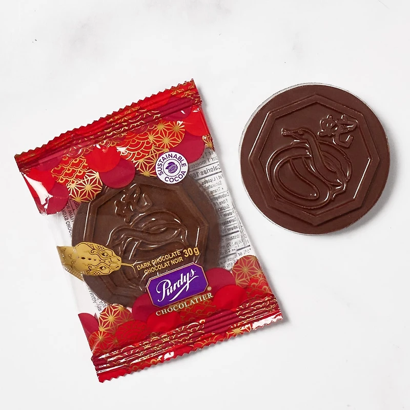 Year of the Snake Dark Chocolate Medallion, box of 24