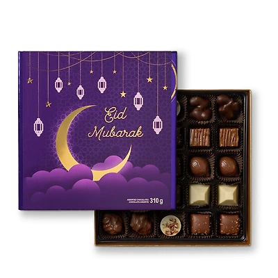 Eid Mubarak Gift Box, 25 pc
