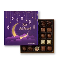 Eid Mubarak Gift Box, 25 pc