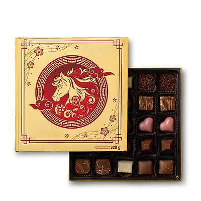 Year of the Horse Gift Box, 25 pc